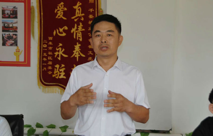 微信图片_20210809160123.jpg