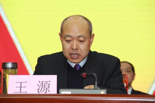 微信图片_20190305104238.jpg