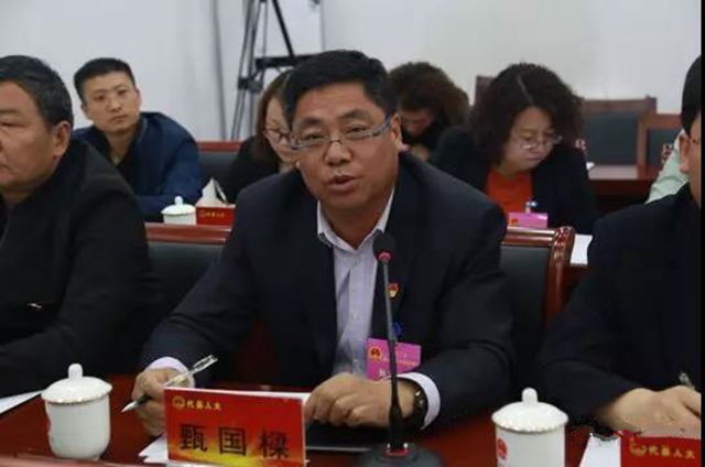 微信图片_20190509112517.jpg