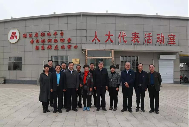 微信图片_20191031160220.jpg