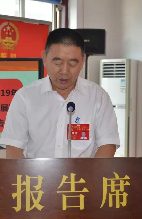 微信图片_20190802163124.jpg