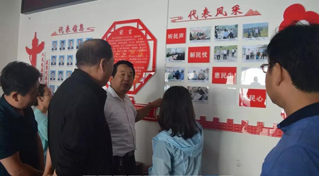 微信图片_20190909161958.jpg