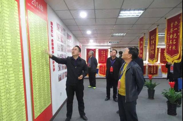 微信图片_20190410153911.jpg