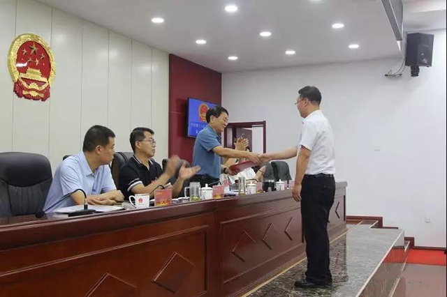 微信图片_20190708102150.jpg
