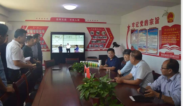 微信图片_20190909161921.jpg
