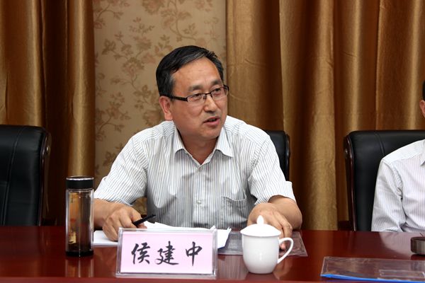 3市人大常委会办公厅主任侯建中发言.JPG