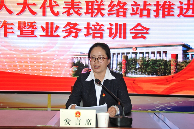 7发言人 (2).JPG