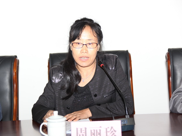 代表发言.jpg