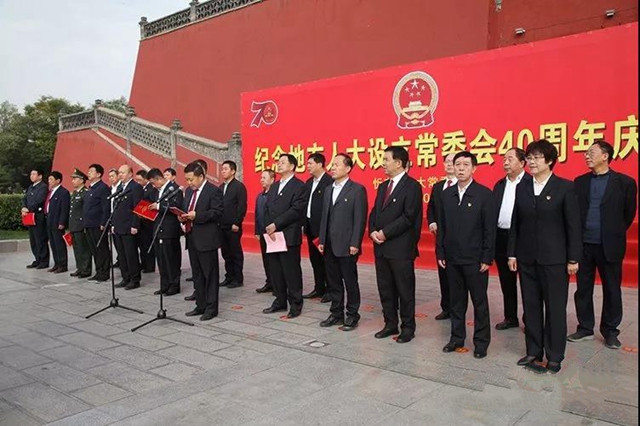 微信图片_20191011172936.jpg