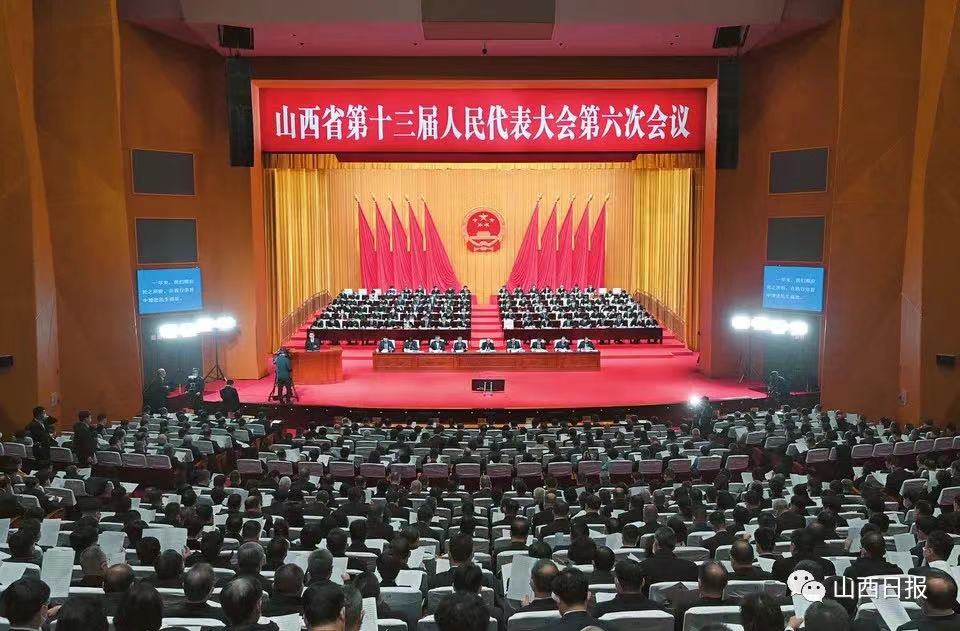微信图片_20220123115125.jpg