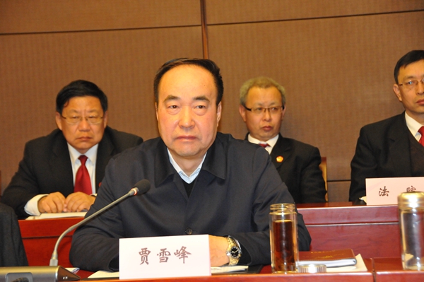 4市人大常委会主任贾雪峰主持会议 (2).JPG