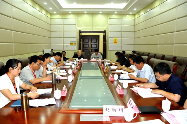 1召开座谈会_看图王_副本.jpg