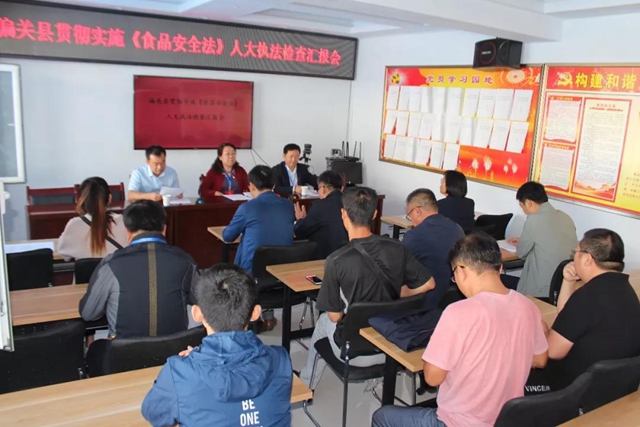 微信图片_20190920095815.jpg