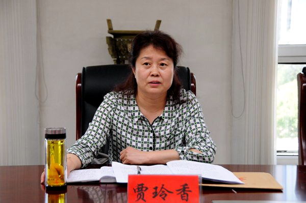 市人大常委会副主任贾玲香讲话