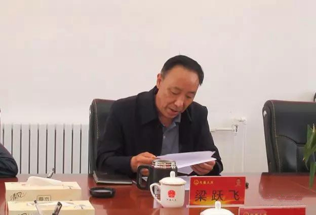 微信图片_20190527101911.jpg
