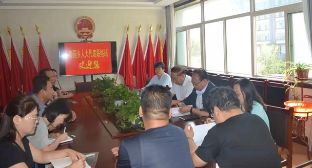 微信图片_20190909161909.jpg