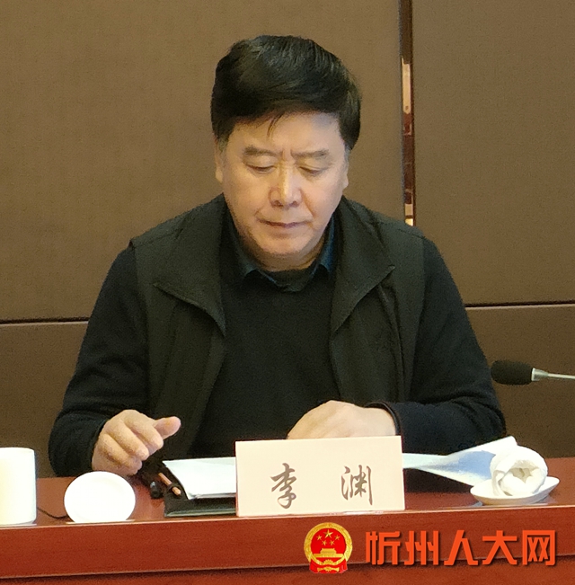 李渊.jpg