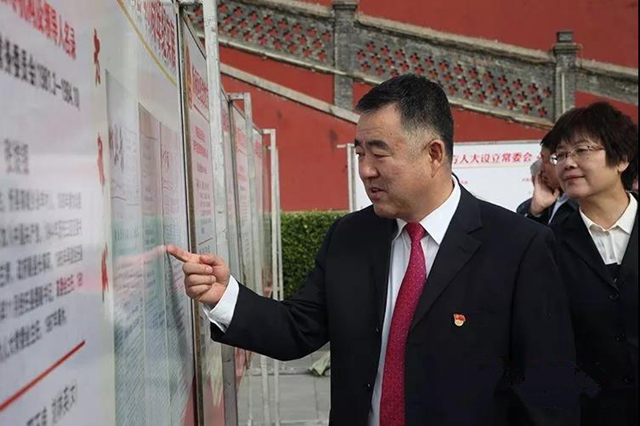 微信图片_20191011172942.jpg
