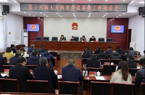 微信图片_20190222153822_副本.jpg