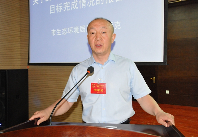 12市人民政府关于2018年环境状况和环境保护目标完成情况的报告,《忻州市大气污染防治条例(草案)》_副本.jpg