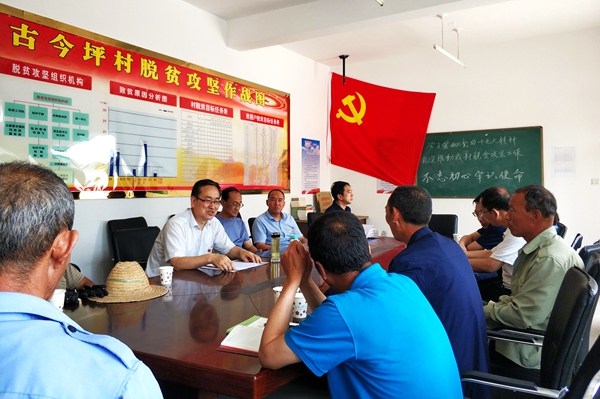 微信图片_20180703170729_副本.jpg