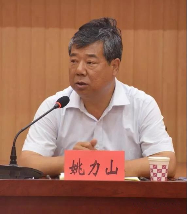 微信图片_20190723160028.jpg