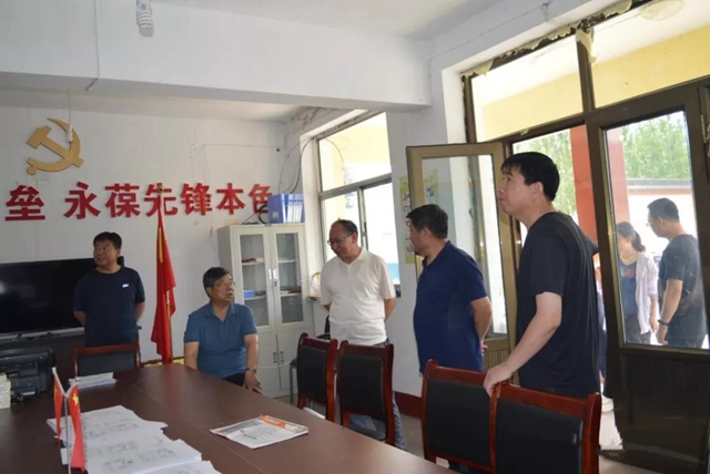 微信图片_20190628162827.jpg