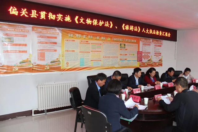 微信图片_20190923165009.jpg
