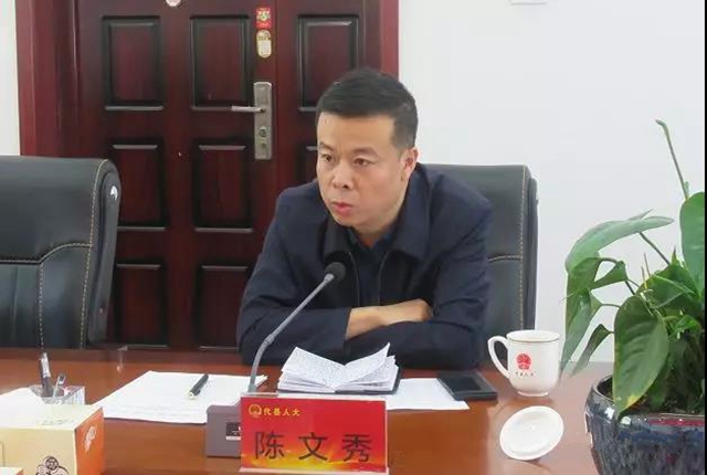 微信图片_20190527101915.jpg