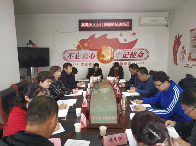 微信图片_20191111183744_副本.jpg