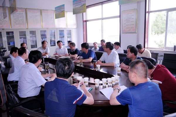 DSC召开座谈会.JPG