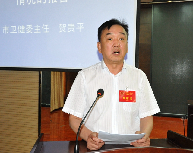 11市人民政府关于支持和促进民营经济发展情况的报告_副本.jpg