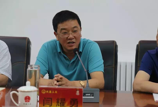 微信图片_20190716161034.jpg