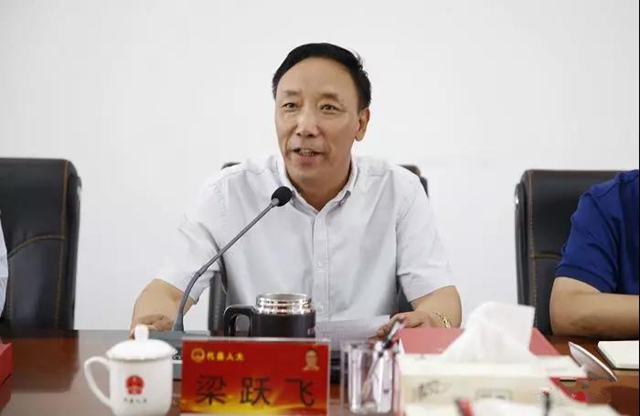 微信图片_20190618172856.jpg