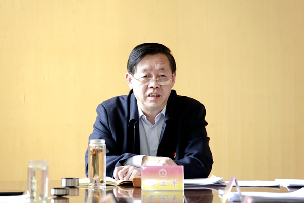 微信图片_20190311091851.jpg