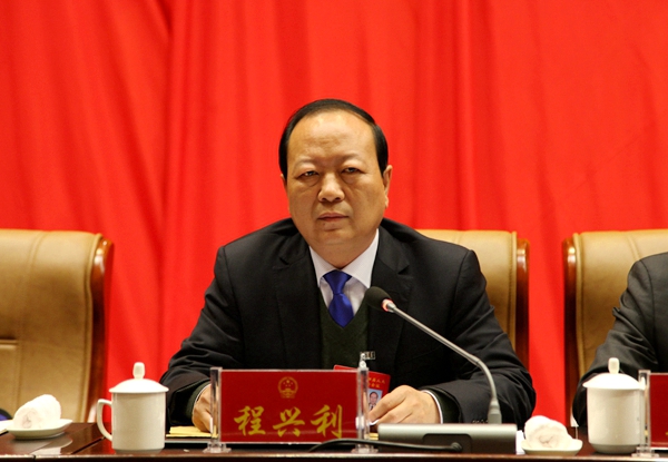 4人大常委会副主任程兴利主持会议IMG_6054.JPG