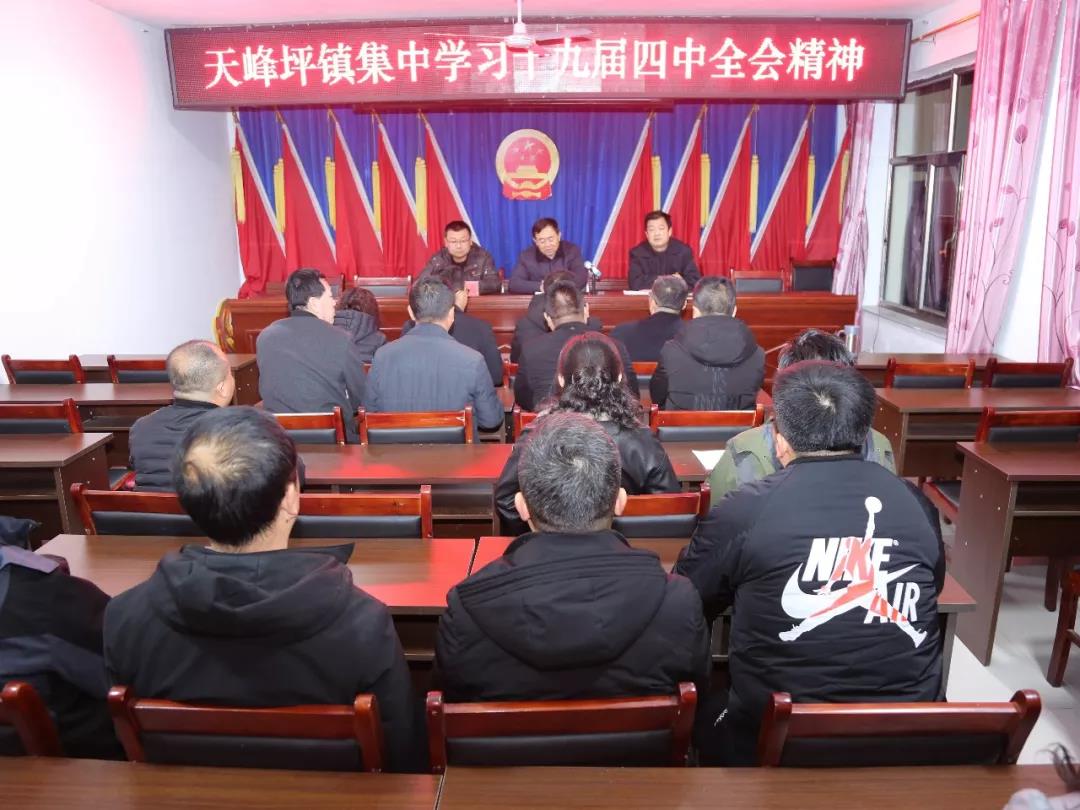 微信图片_20191211105728.jpg