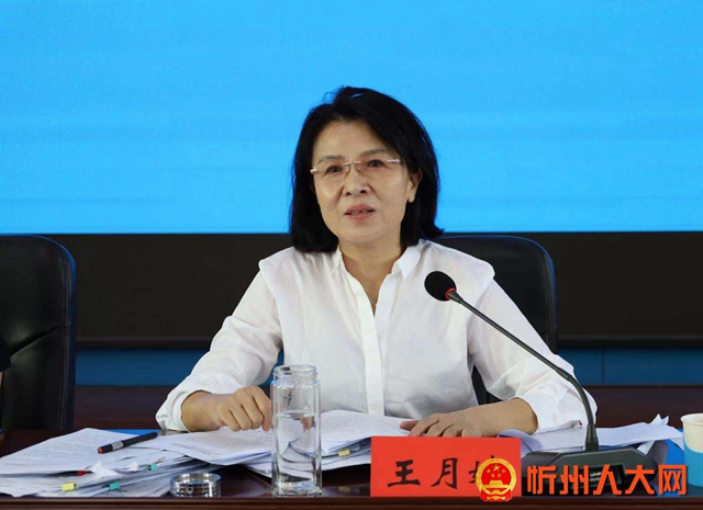 微信图片_202109011204374.jpg