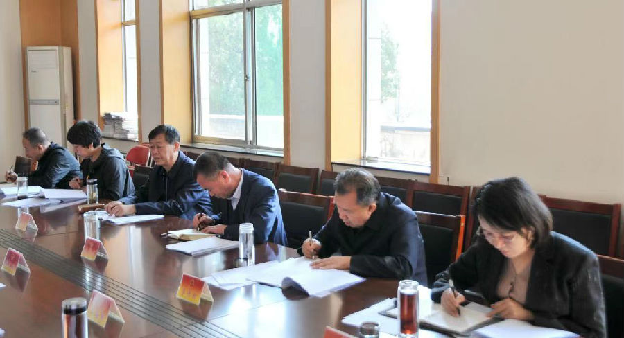 微信图片_20210408110449.jpg