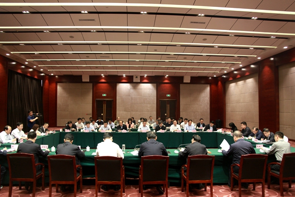 10全体参会人员.JPG