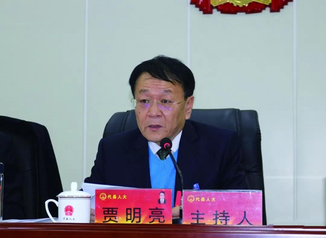 微信图片_20190325120339.jpg