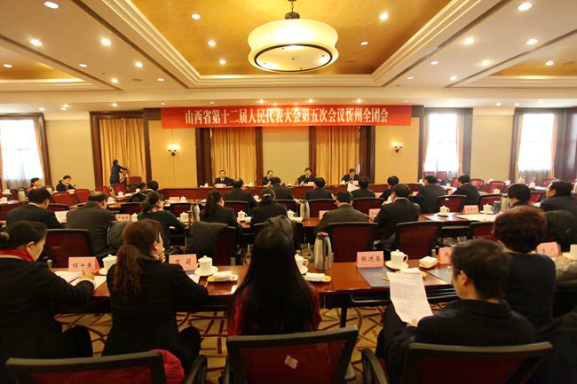 忻州团举行第一次全体会议.jpg
