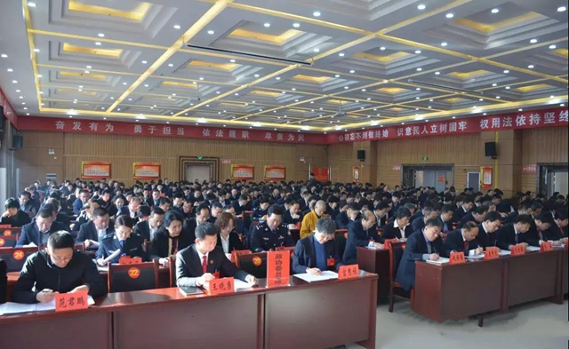 微信图片_20190304114622.jpg