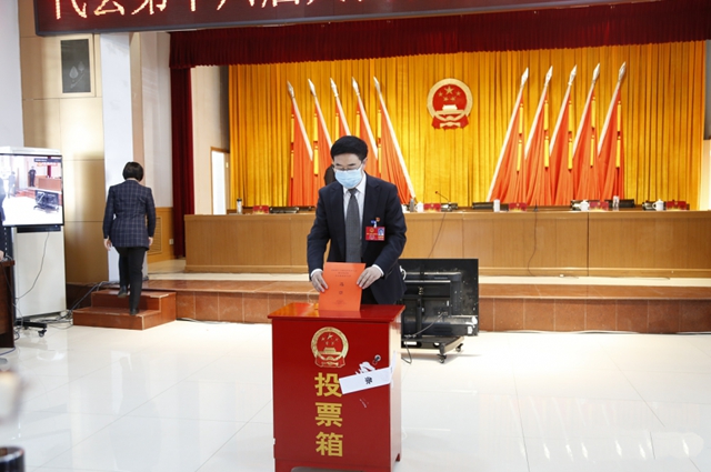 document_image_rId15.jpg