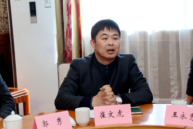 崔文虎代表发言