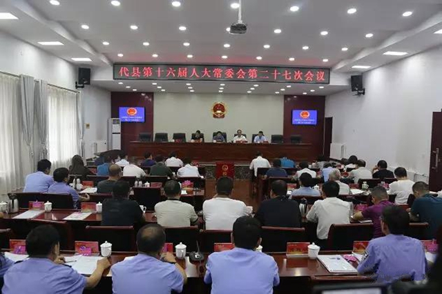 微信图片_20190708102104.jpg