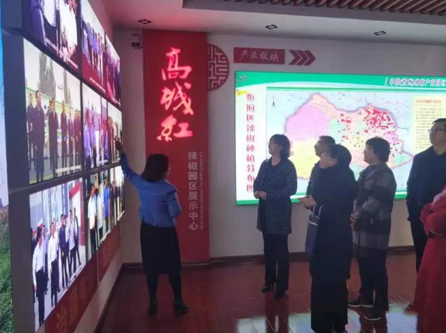 微信图片_20191111183751_副本.jpg