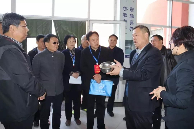 微信图片_20190329102021.jpg