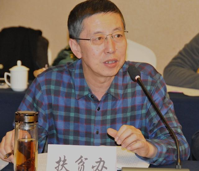4发言人 (3)_副本.jpg
