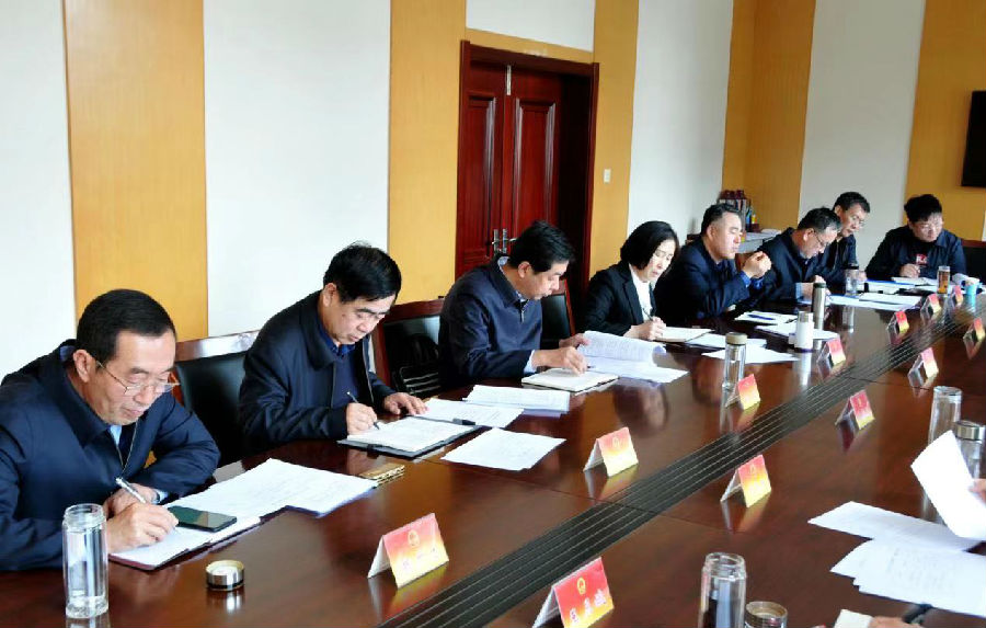 微信图片_20210408110445.jpg
